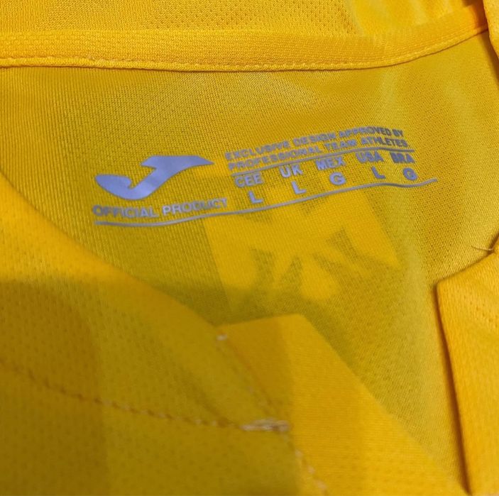 Dennis Man Romania Home Jersey