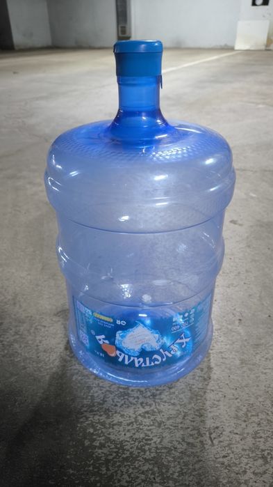 Бутыль для воды .