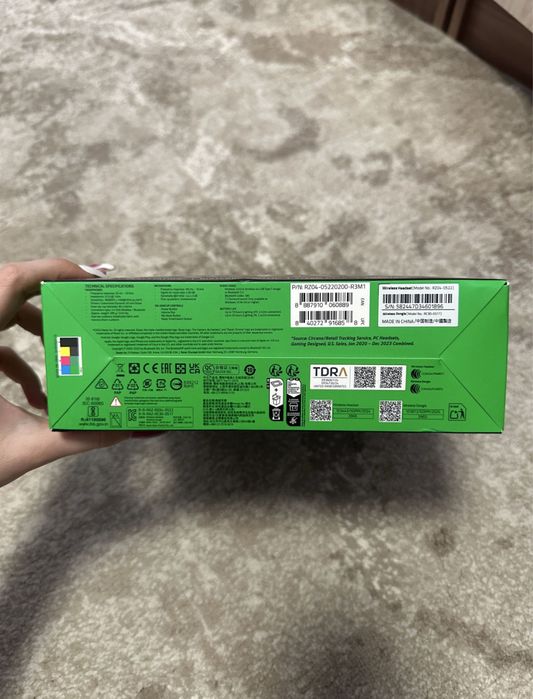 Casti Gaming Wireless RAZER Barracuda X Chroma, 7.1 Surround sigilate