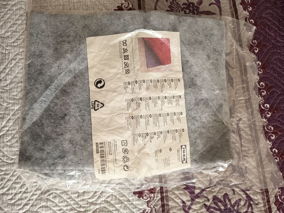 Protecție antiderapanta pentru covor- ikea