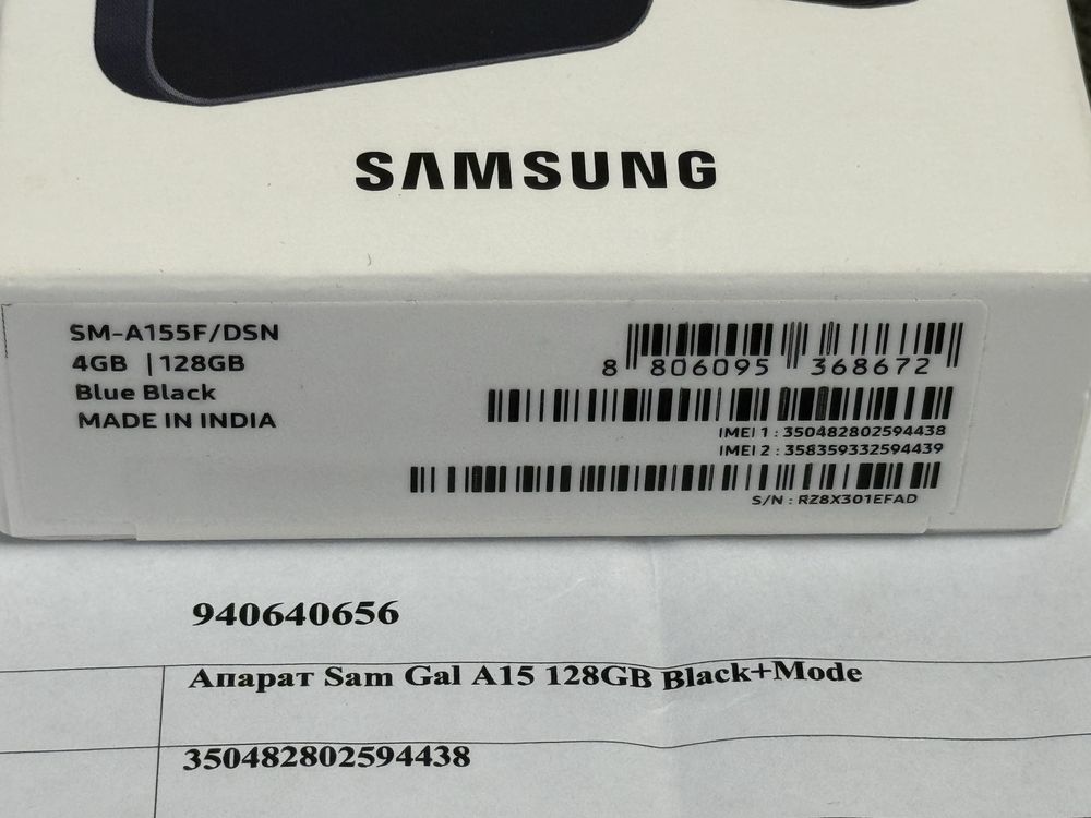 ЗАПЕЧАТАН 128GB Samsung A15 Гаранция А1 2026г Blue Black