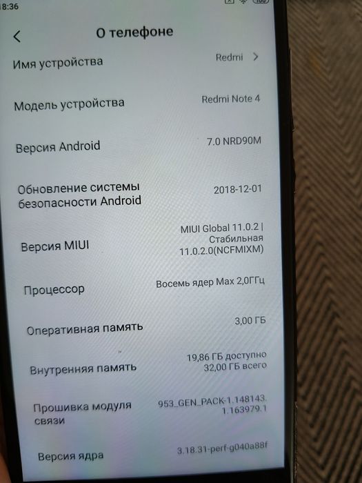 Xiaomi Redmi Note 4