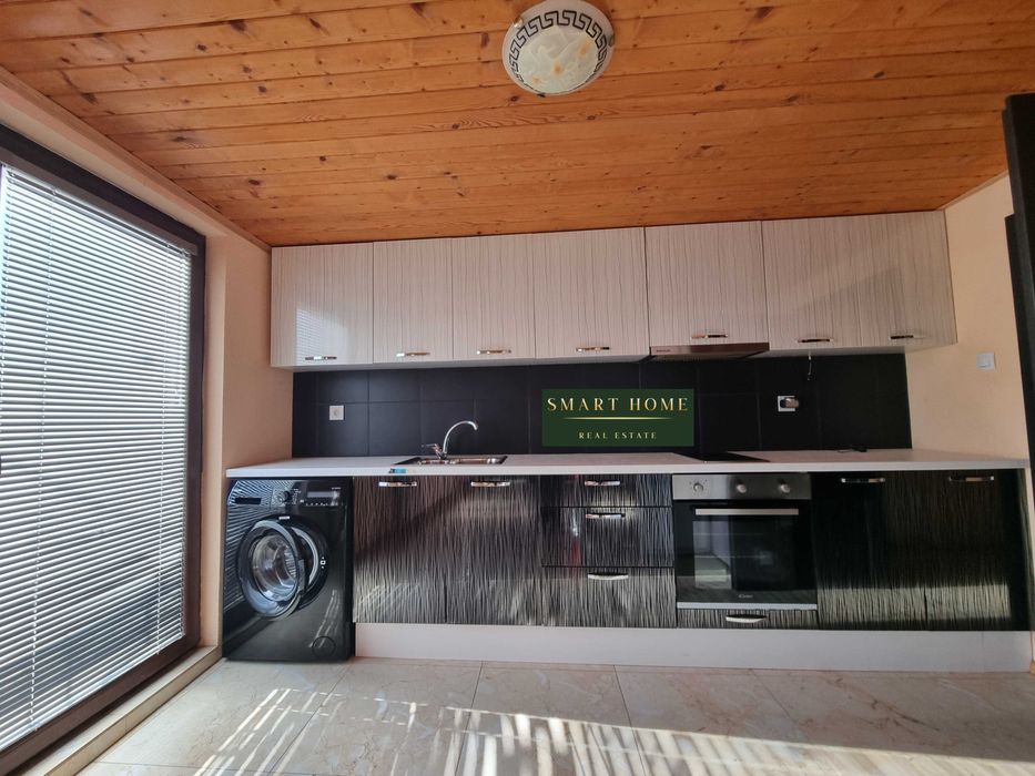 Многостаен апартамент!