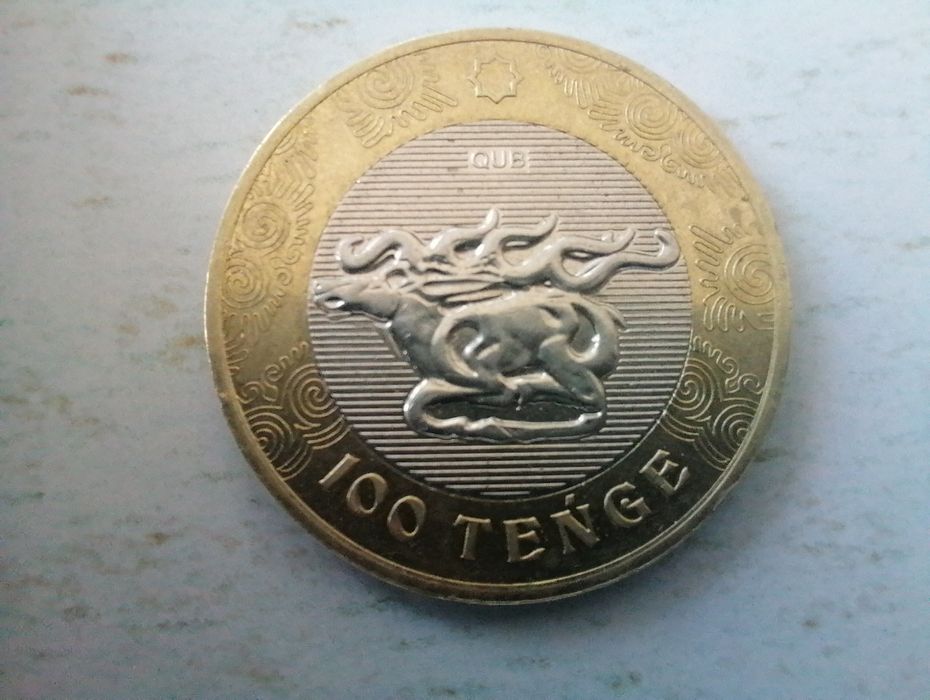 Сакский стиль 100 тг 2022 года