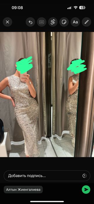 Платье для корпоратива, на выход