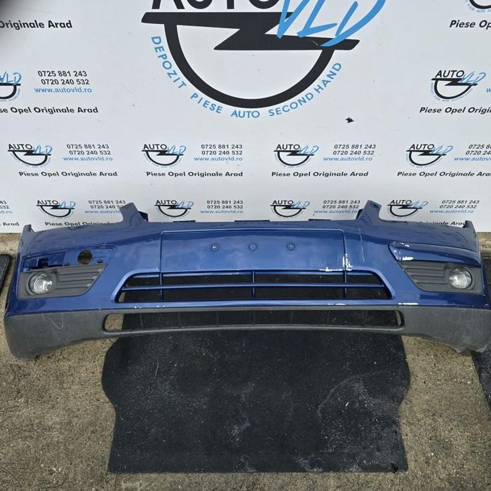 Bara fata completa Ford Focus 2 DA