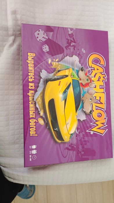 Денежная игра "кэш флоу"