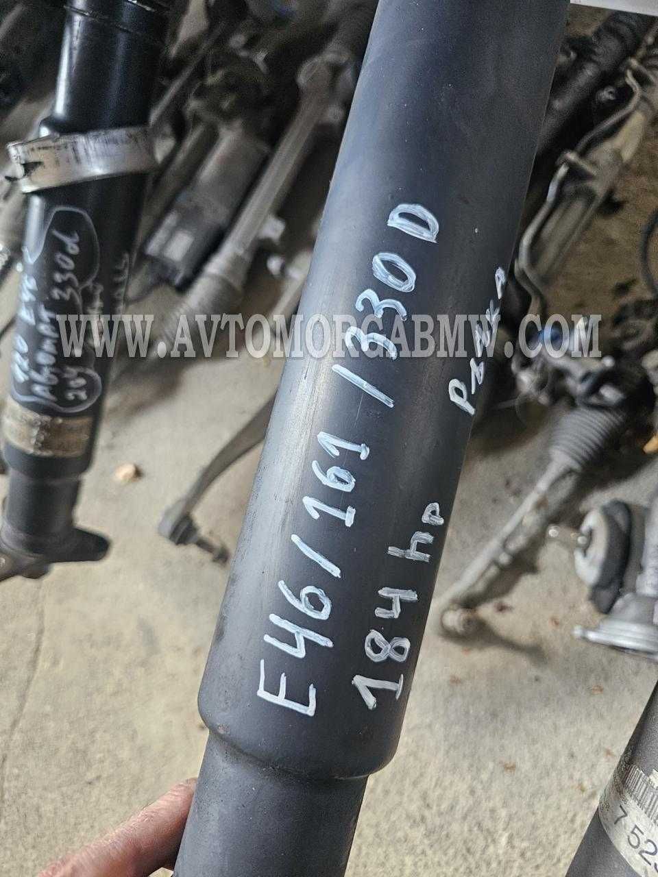 Бмв е46 330 д 184 коня ръчка Bmw e46 330d