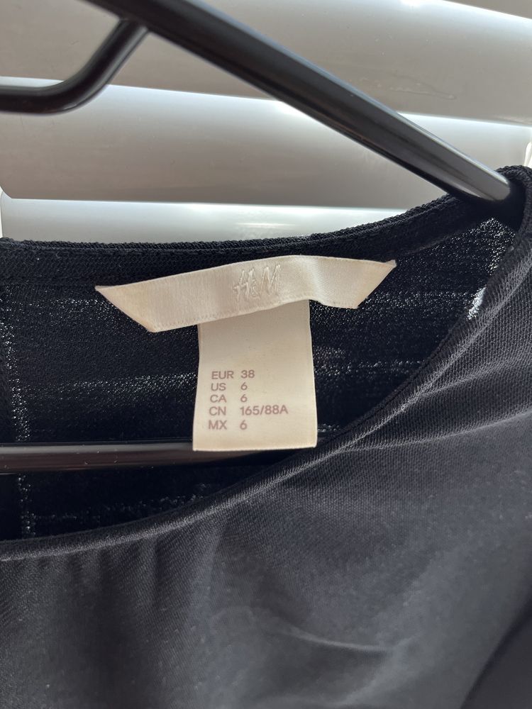 Дамска рокля H&M