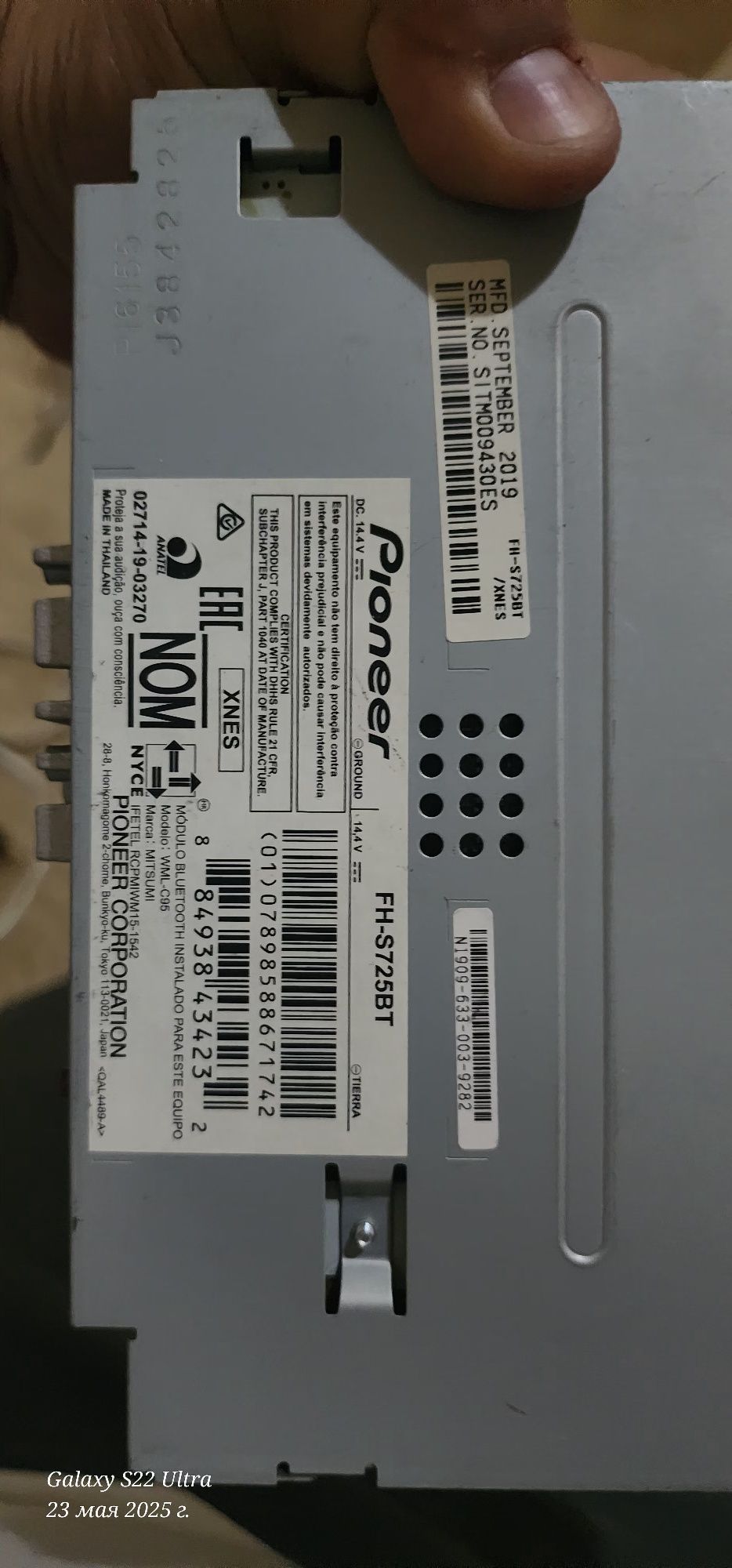 Pioneer 725 магнитола