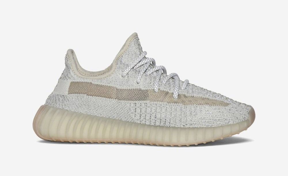 Обувки Adidas Yeezy Boost 350 V2 Lundmark