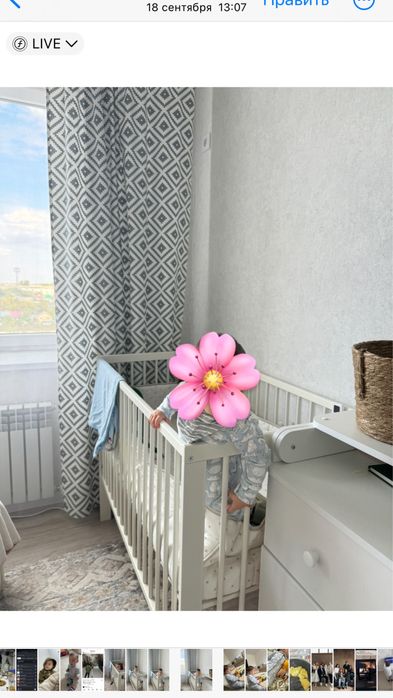 Детский кровать ИКЕА