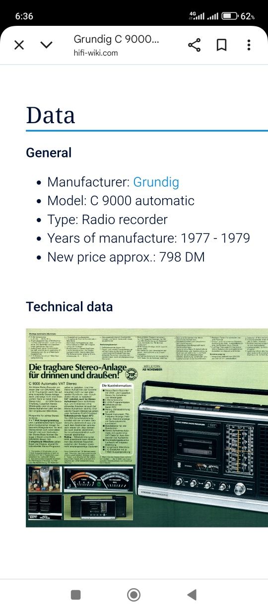 GRUNDIG C 9000 automatic 180 лв