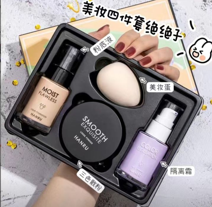 Продам комплект 4 в 1. Отличный подарок для девушки.