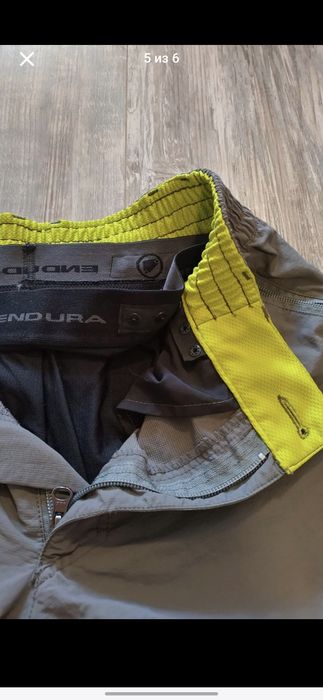 Мъжки 3/4 шорти Endura Hummvee (размер S/46)