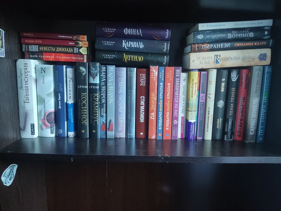 Продаю книги по доступным ценам!