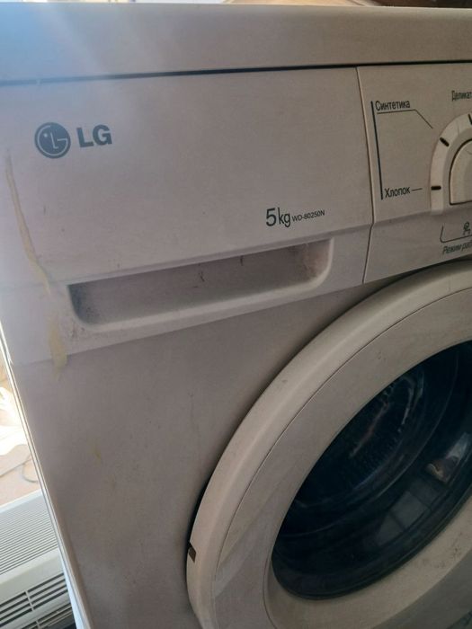 Продается стиральная машина