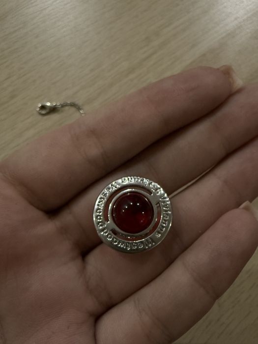 Lant Vivienne Westwood