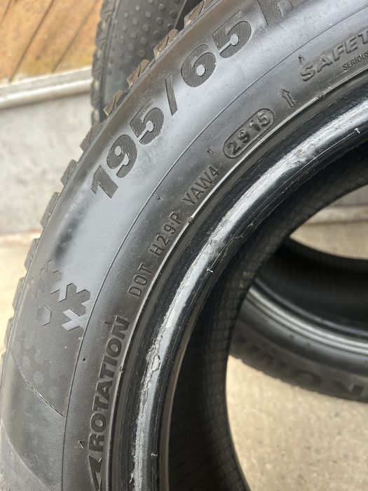 Зимни гуми KUMHO 195/65/R15