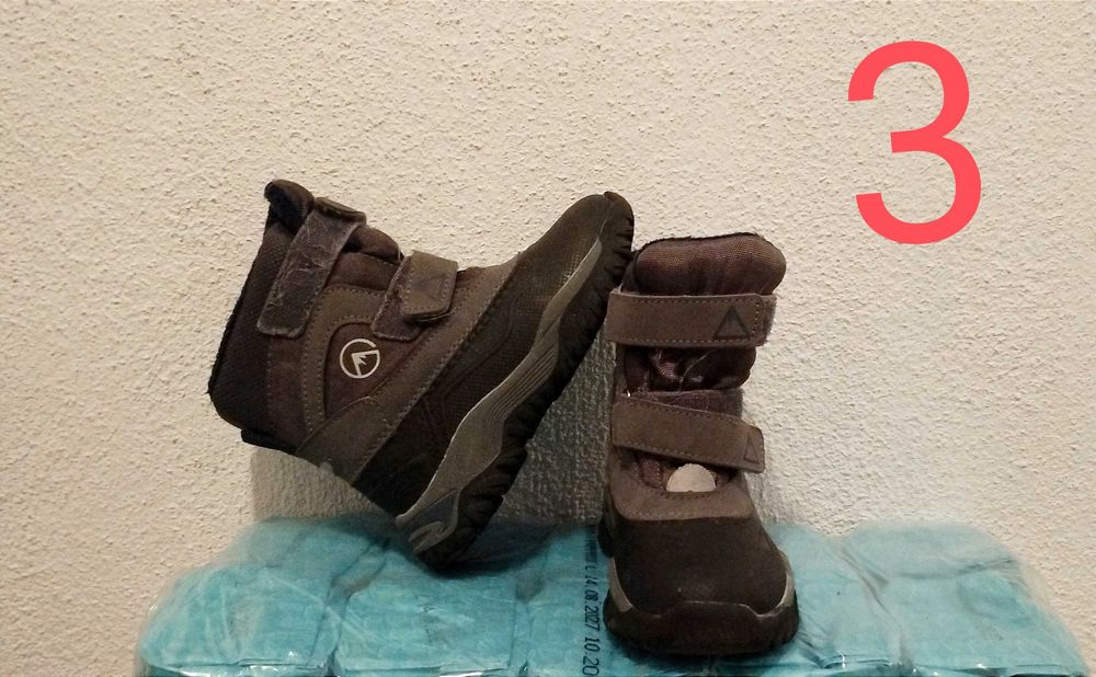 Детски ботуши lipilu 27, 29 и 30 номер момче