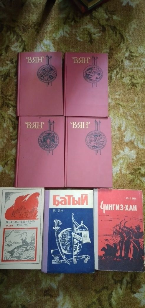 Книги. Учебники. Словари