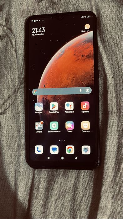 Redmi 9 C 128 gb