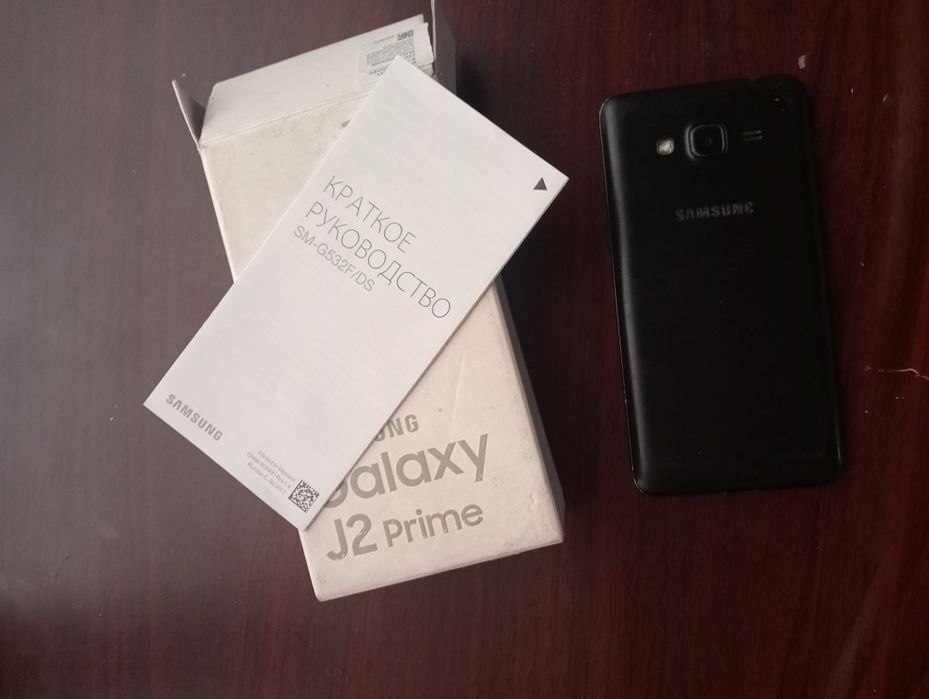 samsung j2 prime srochna
