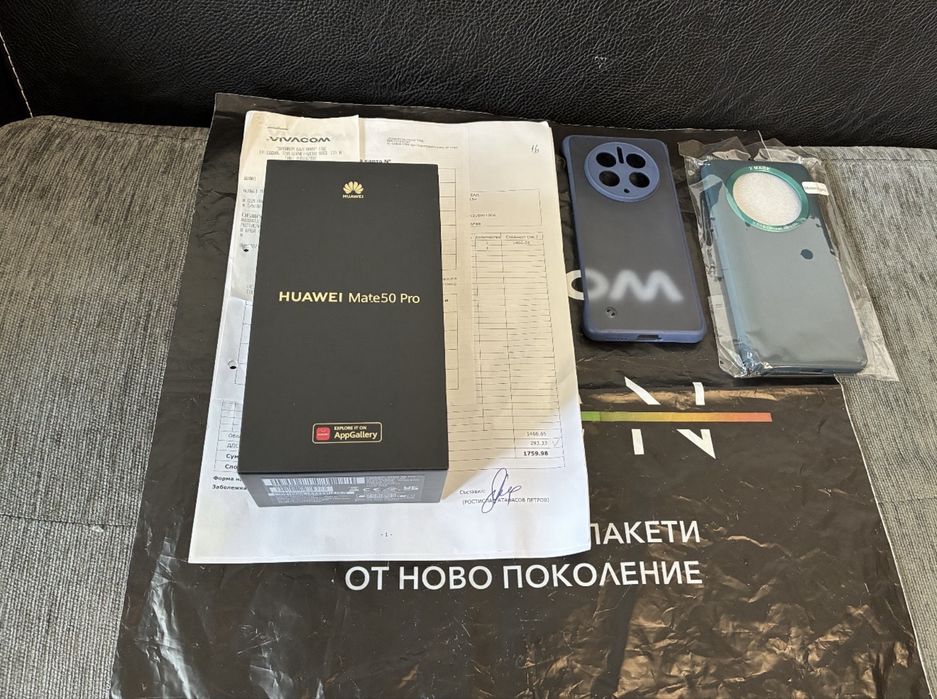 256GB Huawei Mate 50 Pro Vivacom Гаранция до 2025 г. Silver