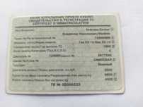 Продам Газ 53 , 14 на запчасти полностью