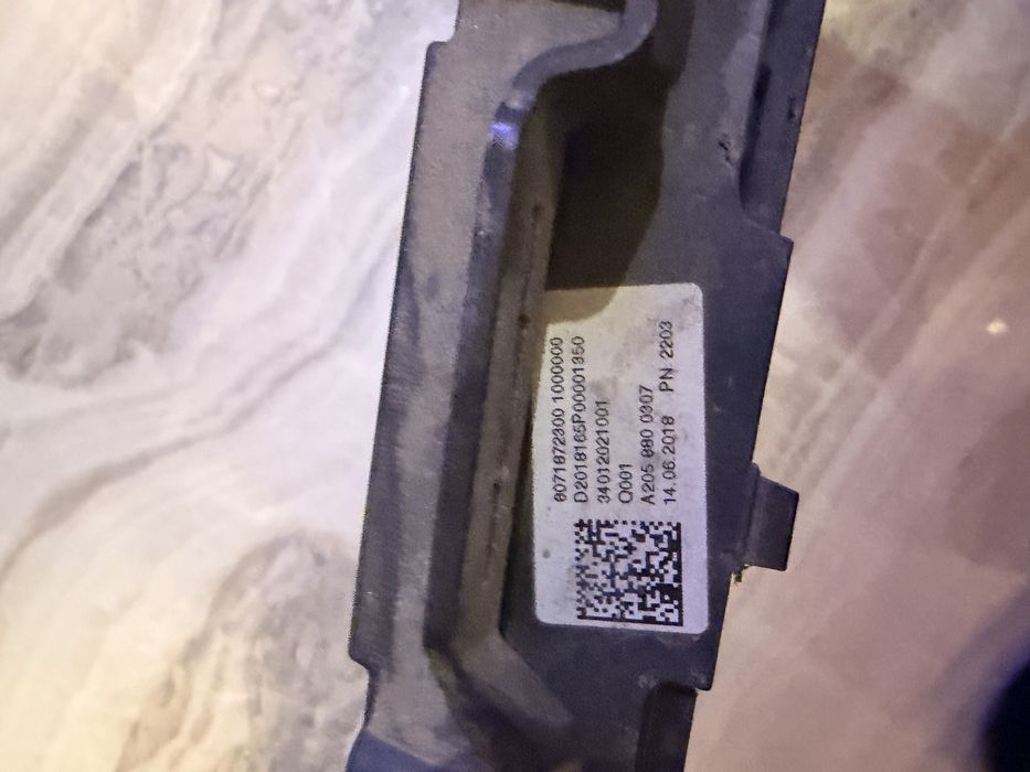 Решетка Diamond stile за w205 Merceds