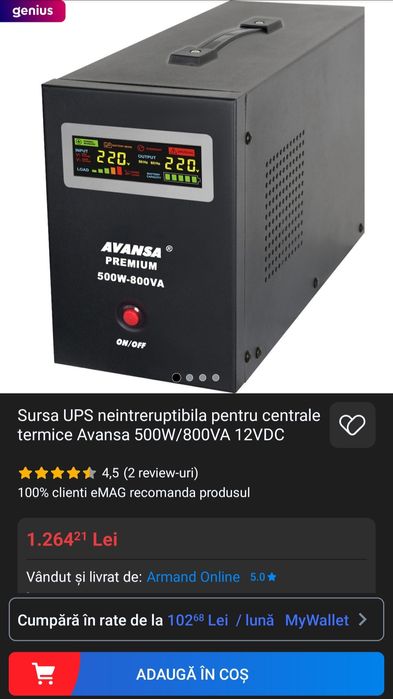 UPS Avansa 500-800+Baterie Rombat Tempest 100Ah,modul pentru centrală
