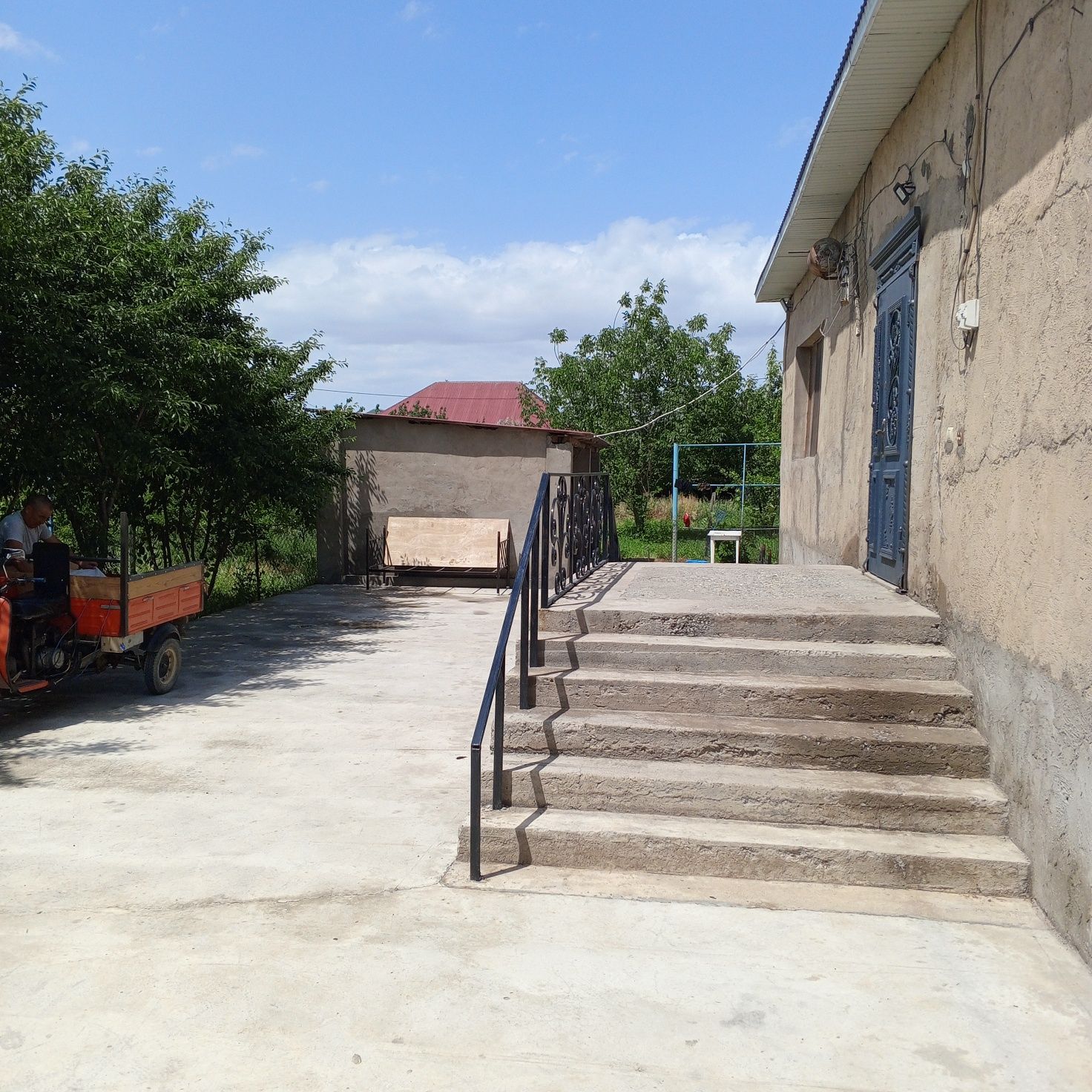 Отличное состояние