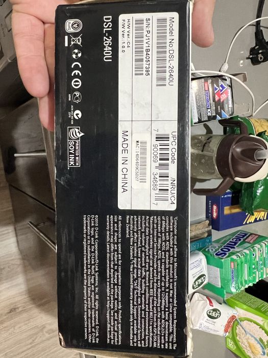 Модем DSl-2640U продам