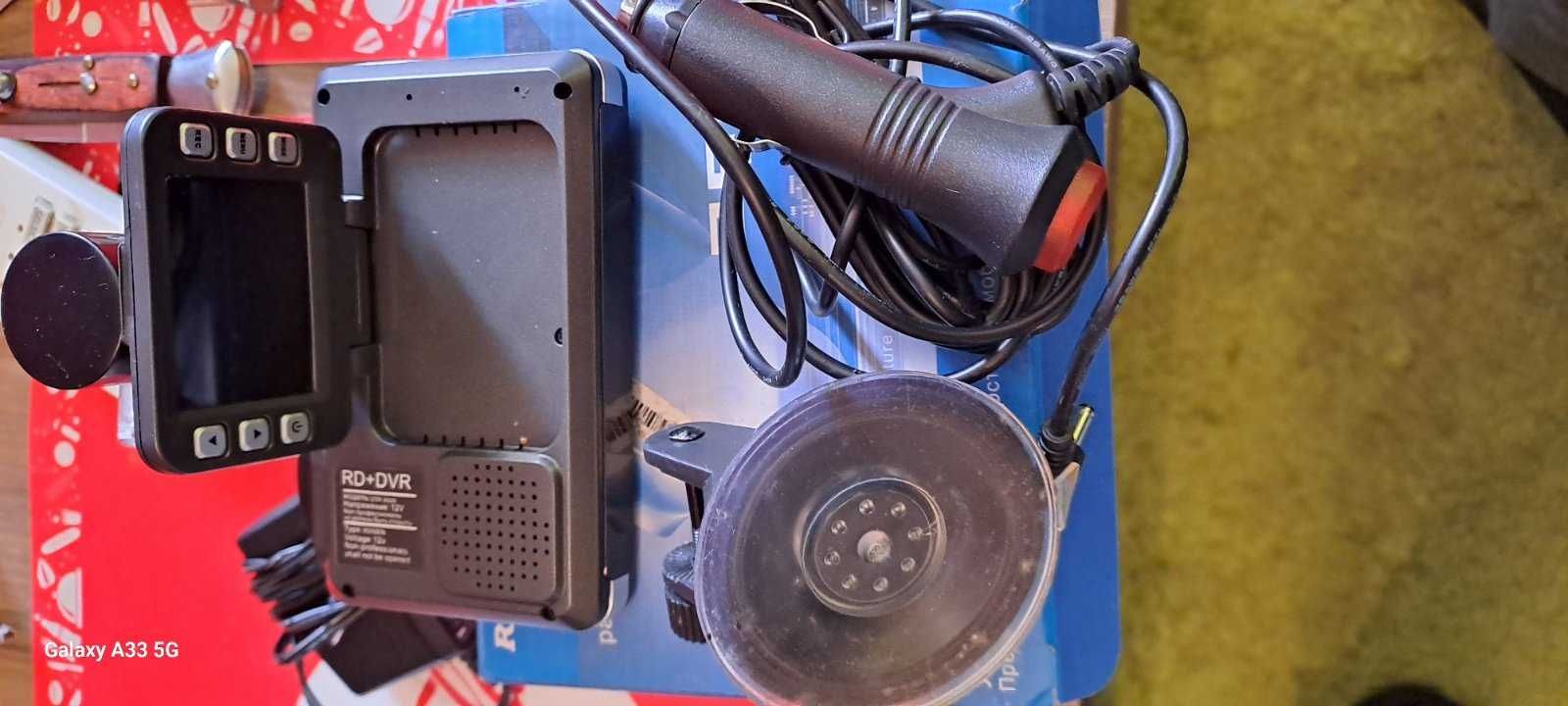 RDVR Detectors 2 в 1