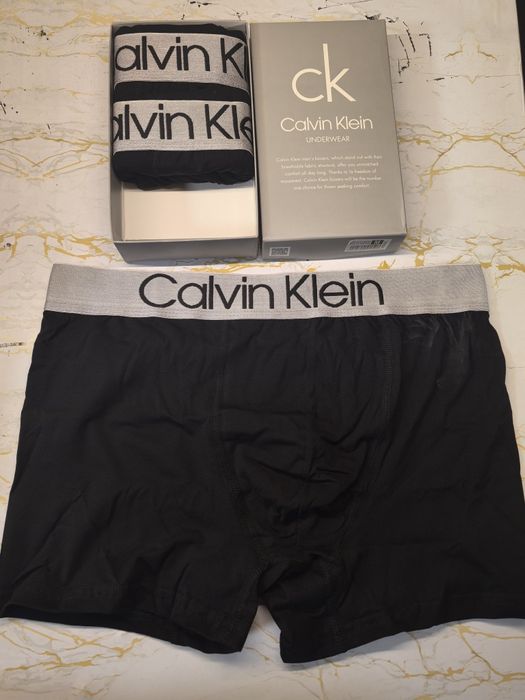 Боксерки високо качество