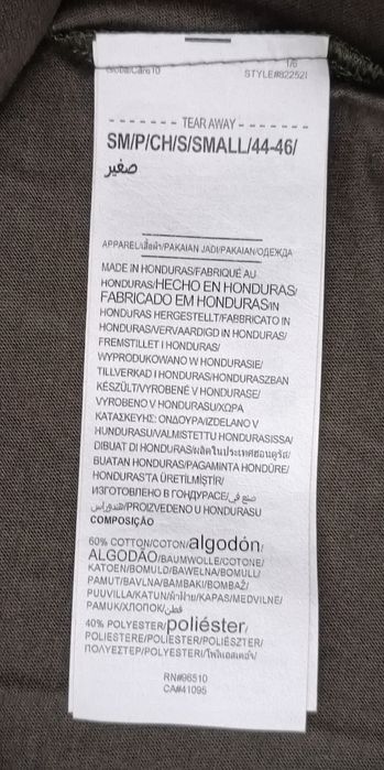 Under Armour UA x The Rock Project оригинална блуза S спорт фитнес