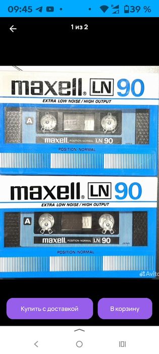 Новые запечатанные