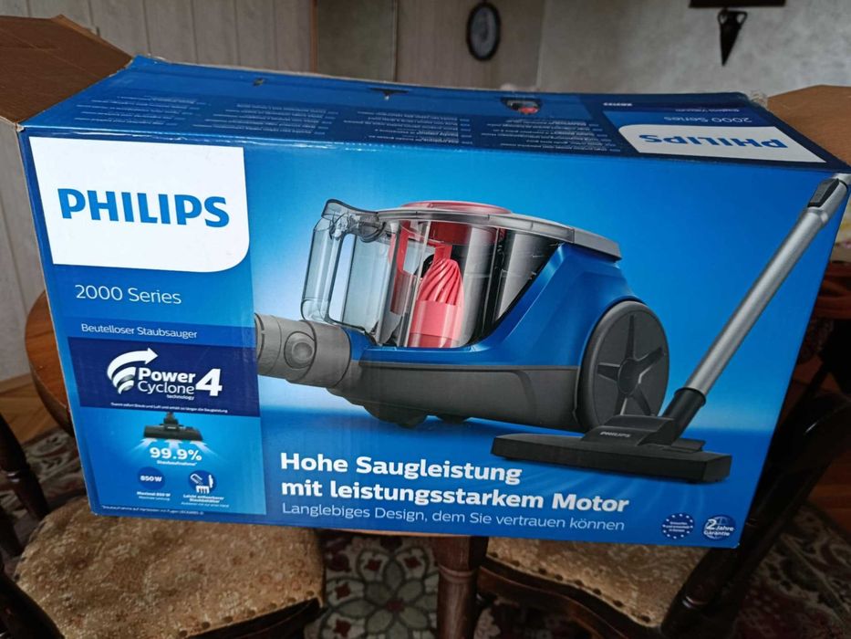 Прахосмукачка PHILIPS
