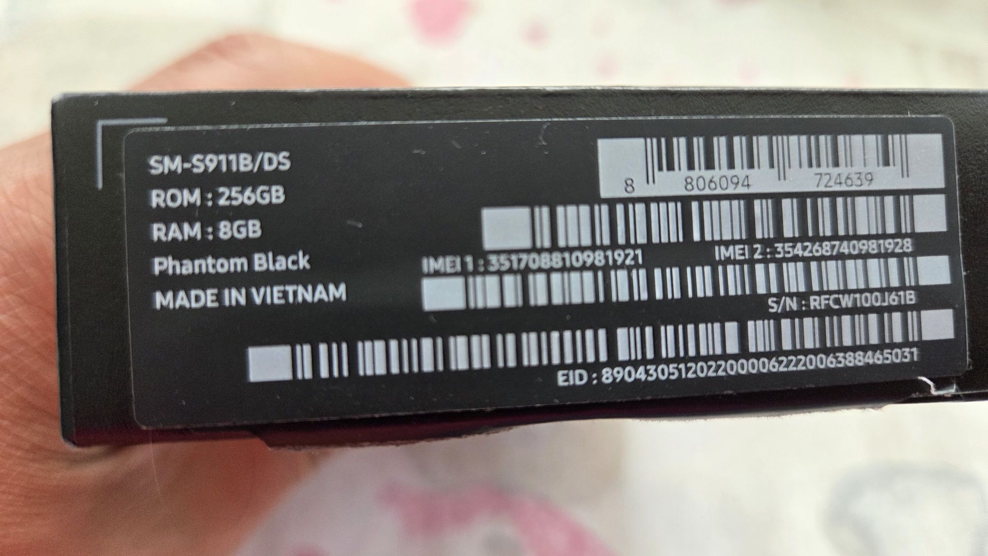 Galaxy S23 8GB 256 GB
