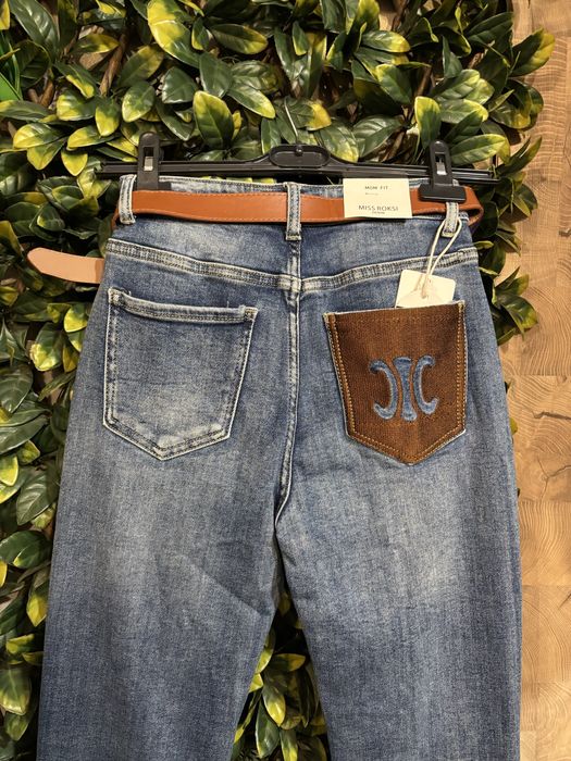 Нови страхотни дънки