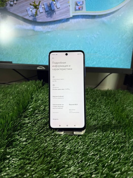 Redmi Note 10 5g dastavka bor