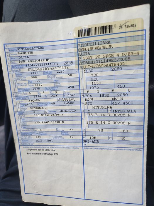 Dacia papuc/1307/FQ8-P6