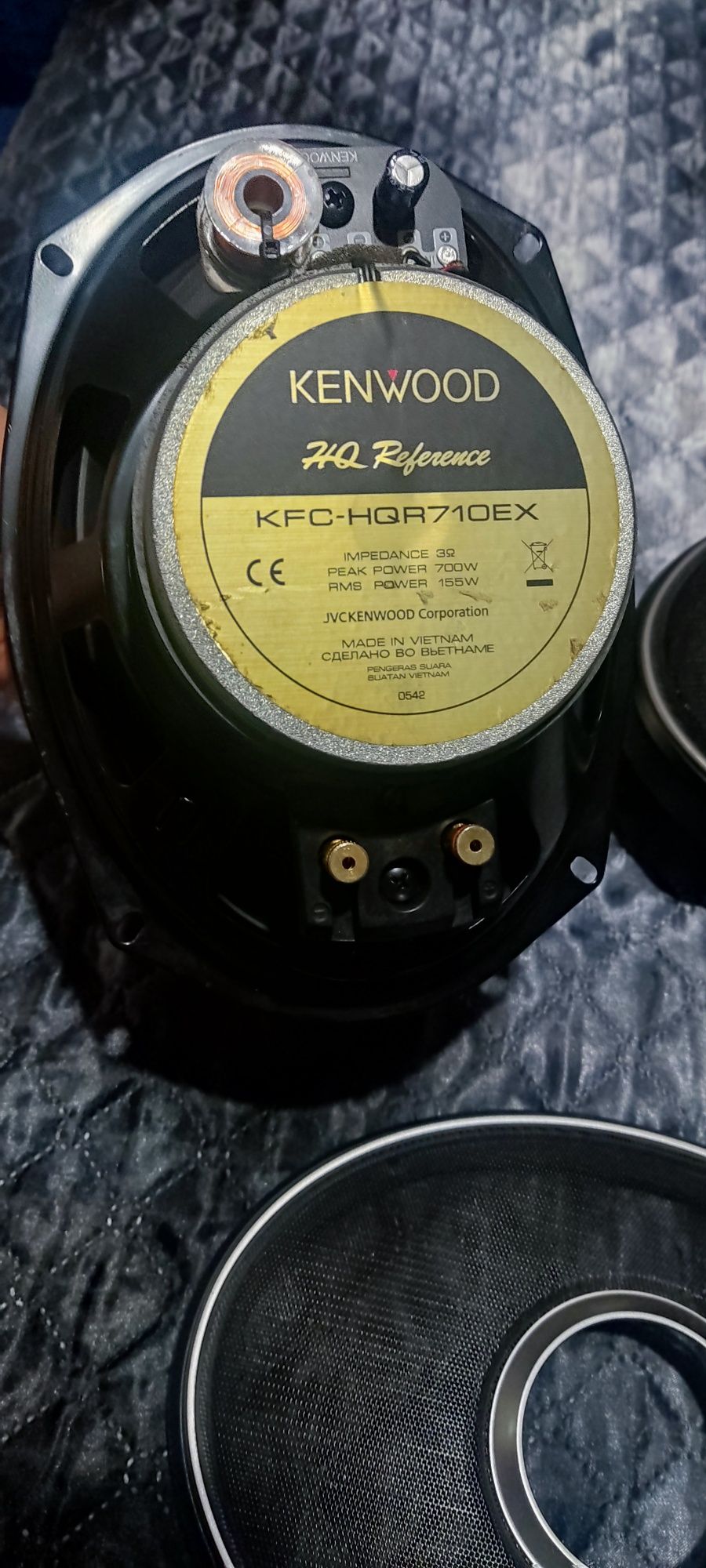 Колонки Kenwood 700w