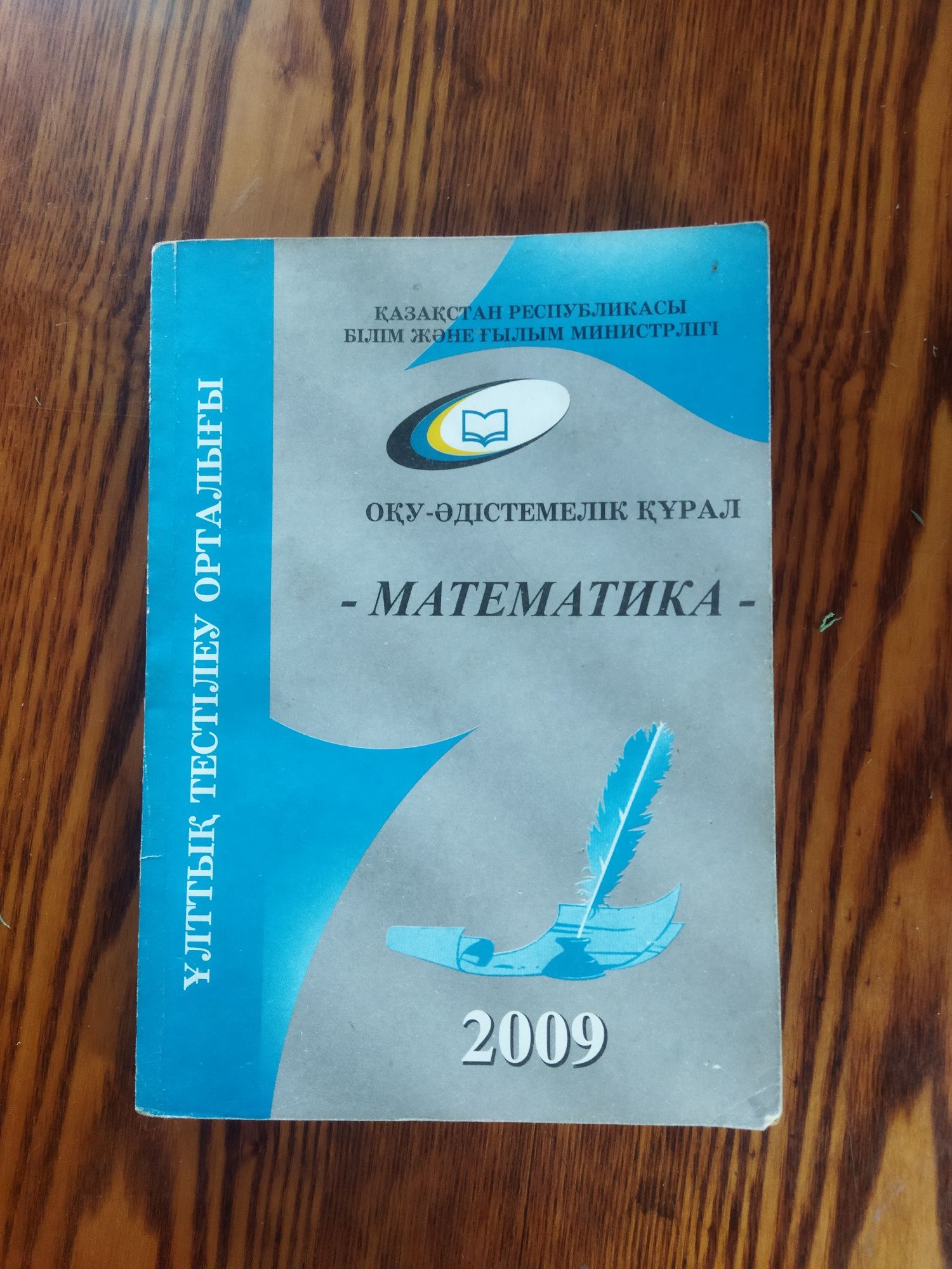 Продам книги. ..