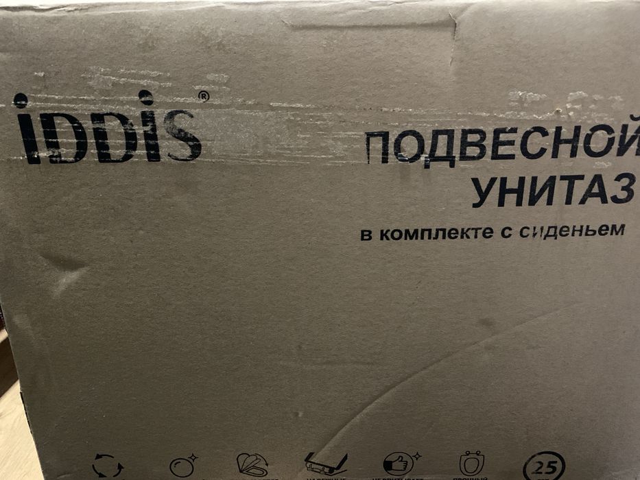 Подвесной унитаз