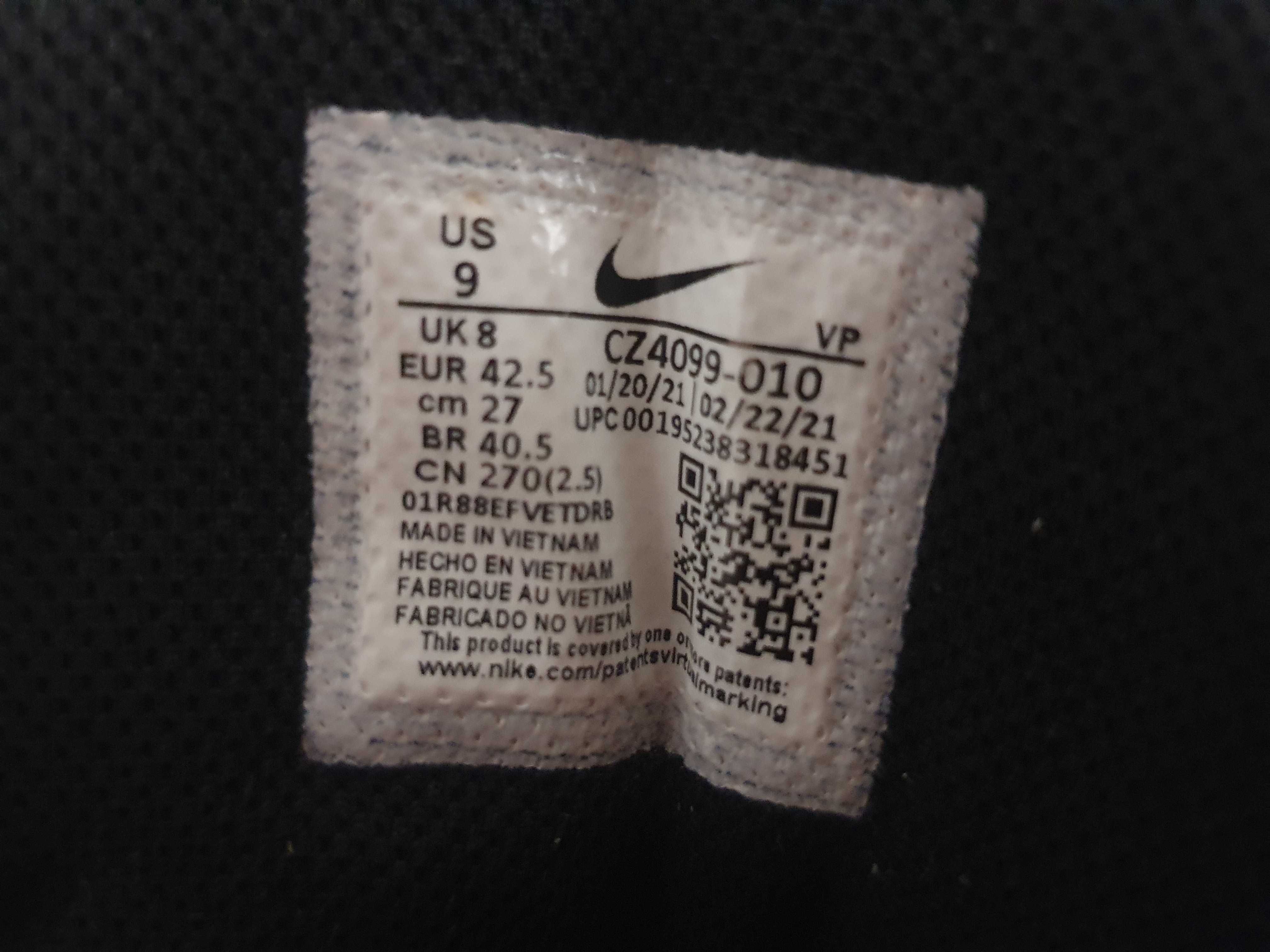 Маратонки Nike Янис Иморталити 1