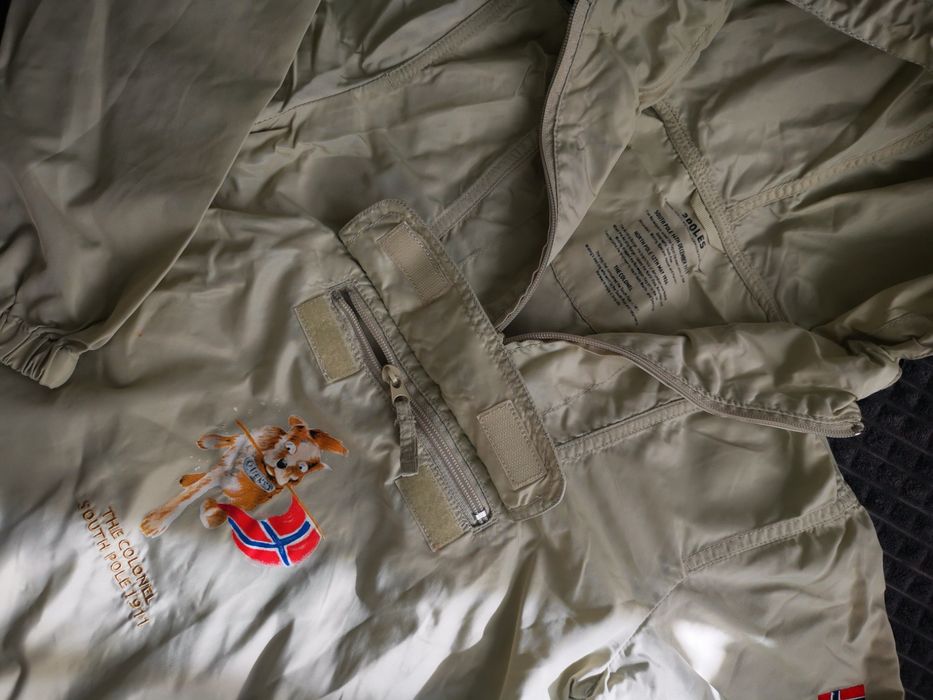 Дъждобран за момче