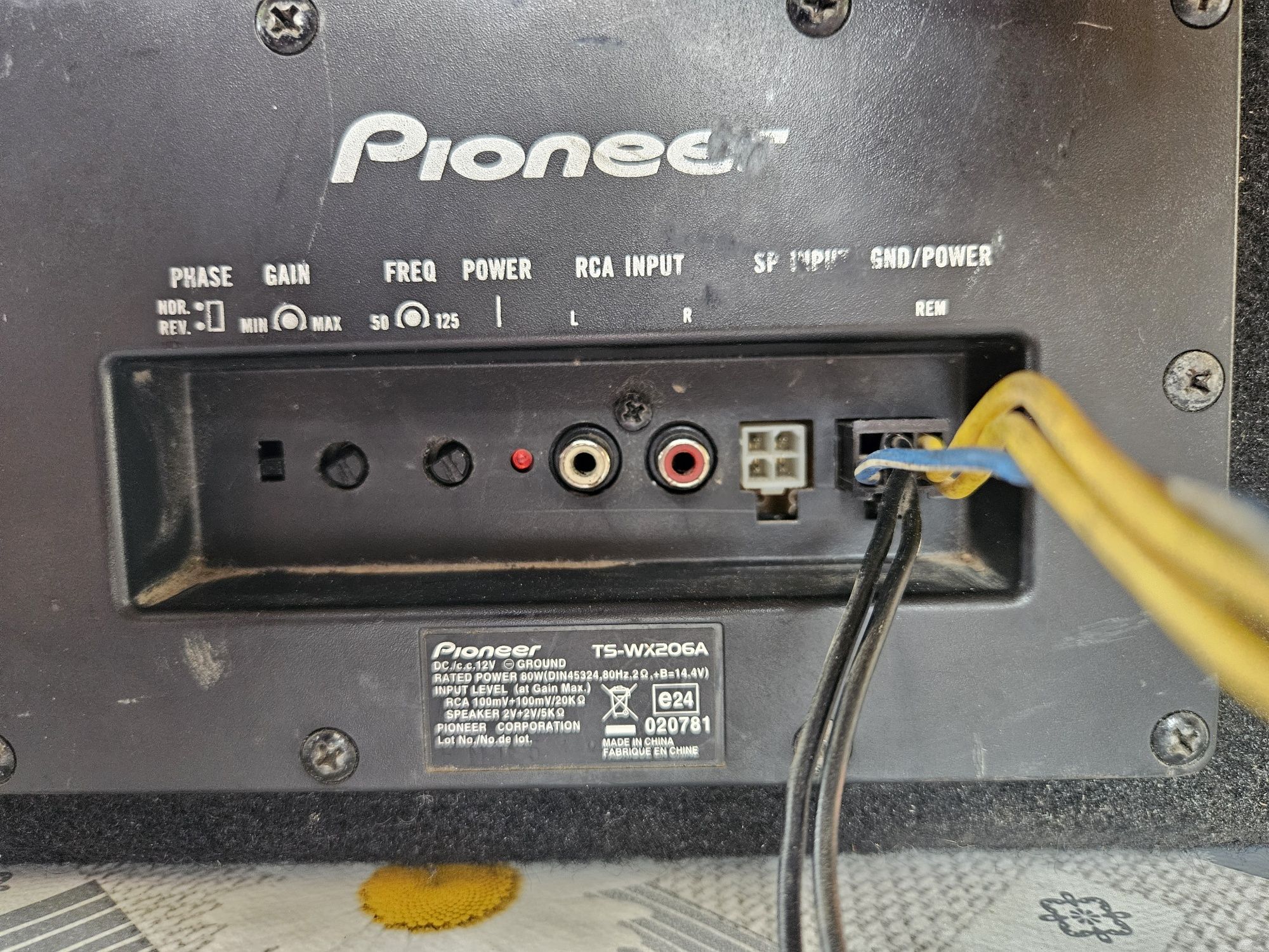 Активен бас pioneer