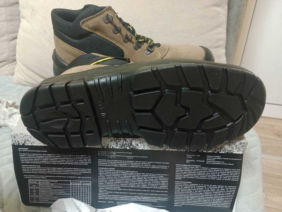 Работни обувки Stenso, с допълнителна защита на бомбето, 44 номер