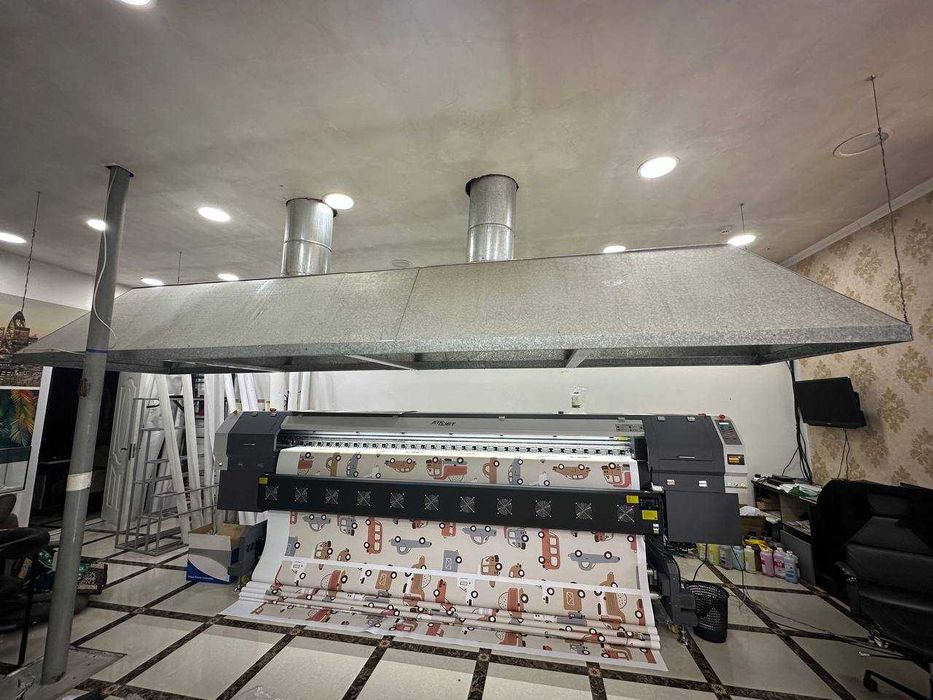 Витешка 5.50х1.20